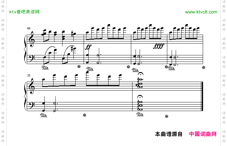 天空之城主题曲-fallingstar-版本二