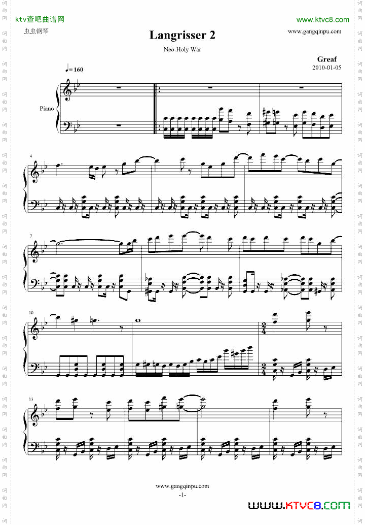 梦幻模拟战-Langrisser2《Neo-HolyWar》