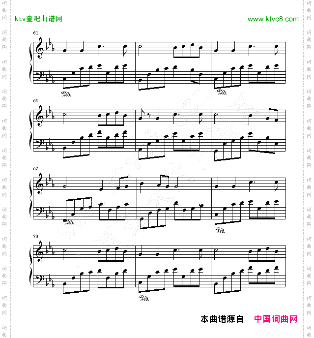 晓之车
