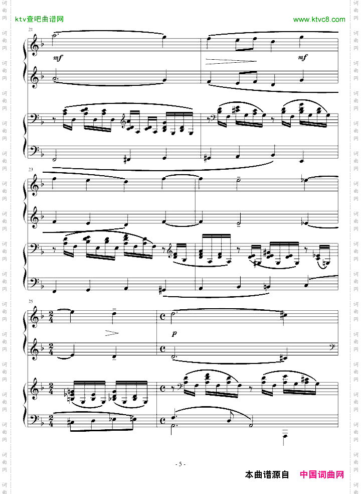 世界最难曲钢琴曲——拉赫玛尼诺夫第三钢琴协奏曲