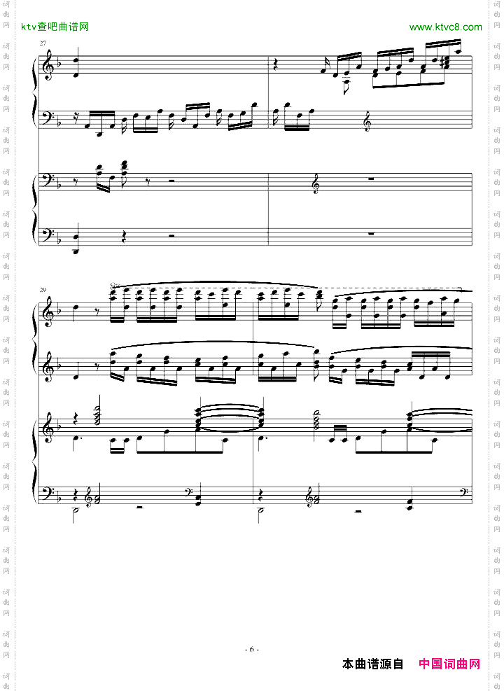 世界最难曲钢琴曲——拉赫玛尼诺夫第三钢琴协奏曲