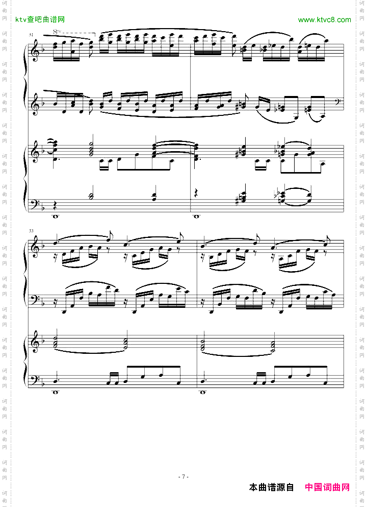 世界最难曲钢琴曲——拉赫玛尼诺夫第三钢琴协奏曲