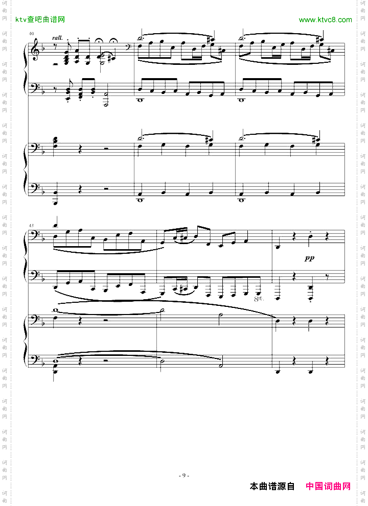 世界最难曲钢琴曲——拉赫玛尼诺夫第三钢琴协奏曲