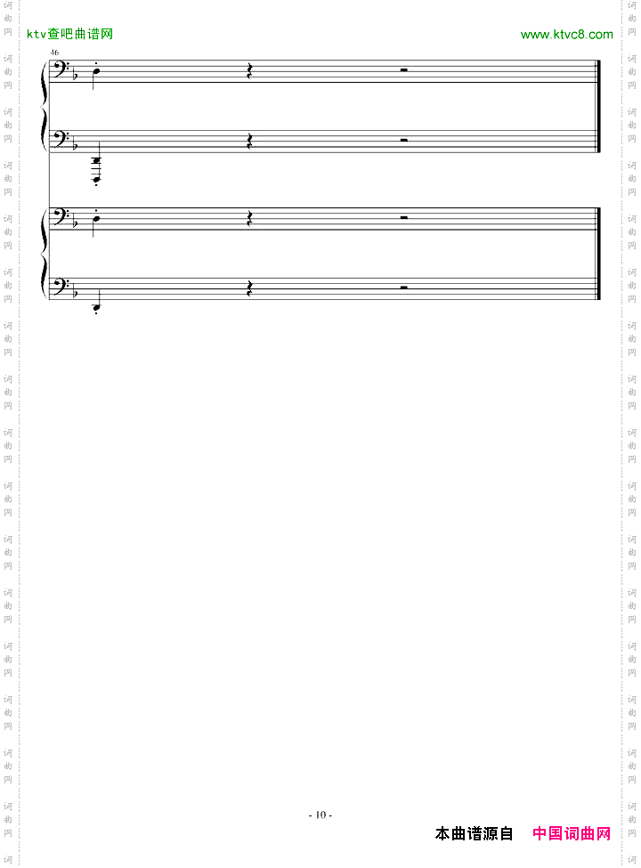 世界最难曲钢琴曲——拉赫玛尼诺夫第三钢琴协奏曲