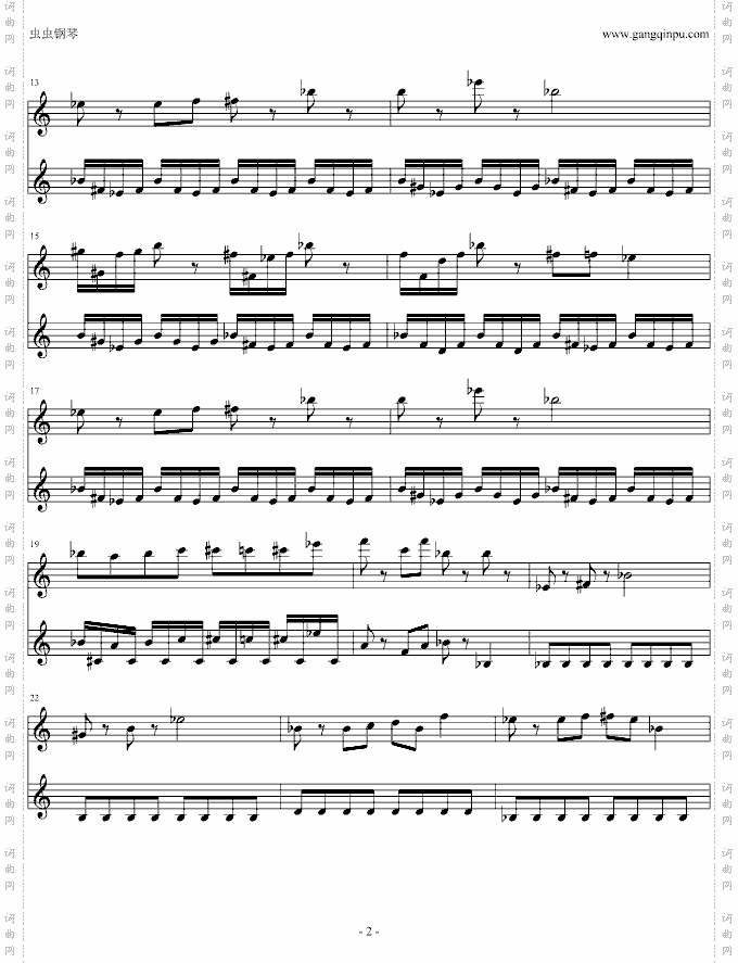 FC热血进行曲