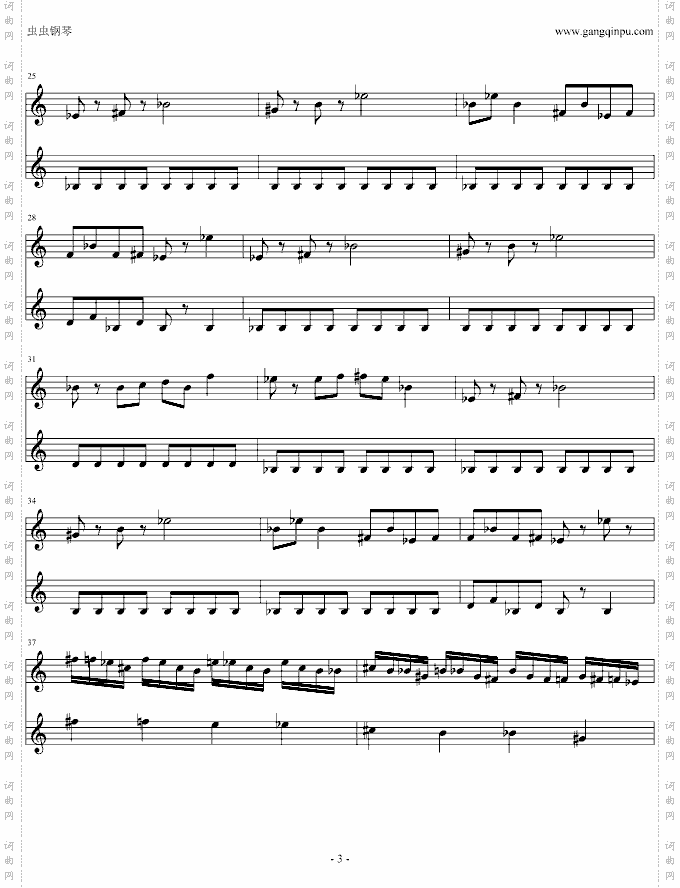 FC热血进行曲