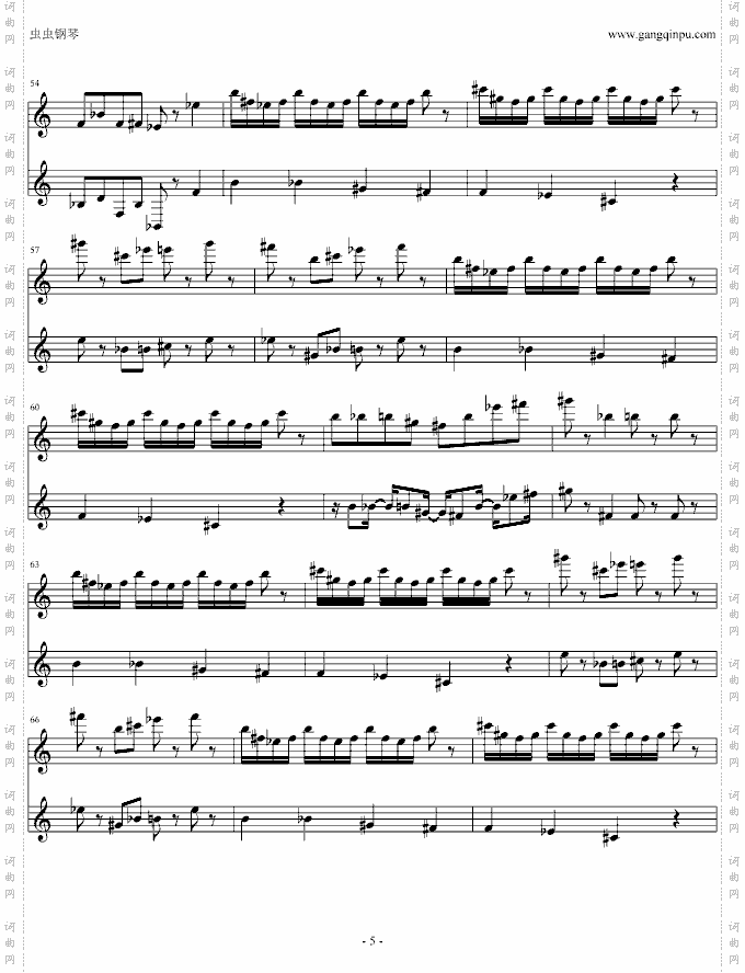 FC热血进行曲