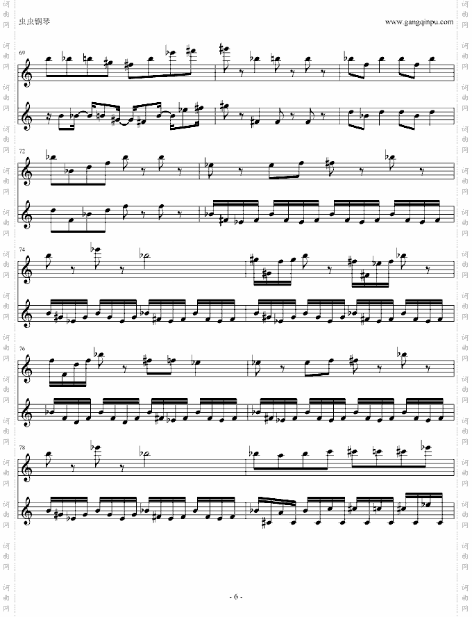 FC热血进行曲