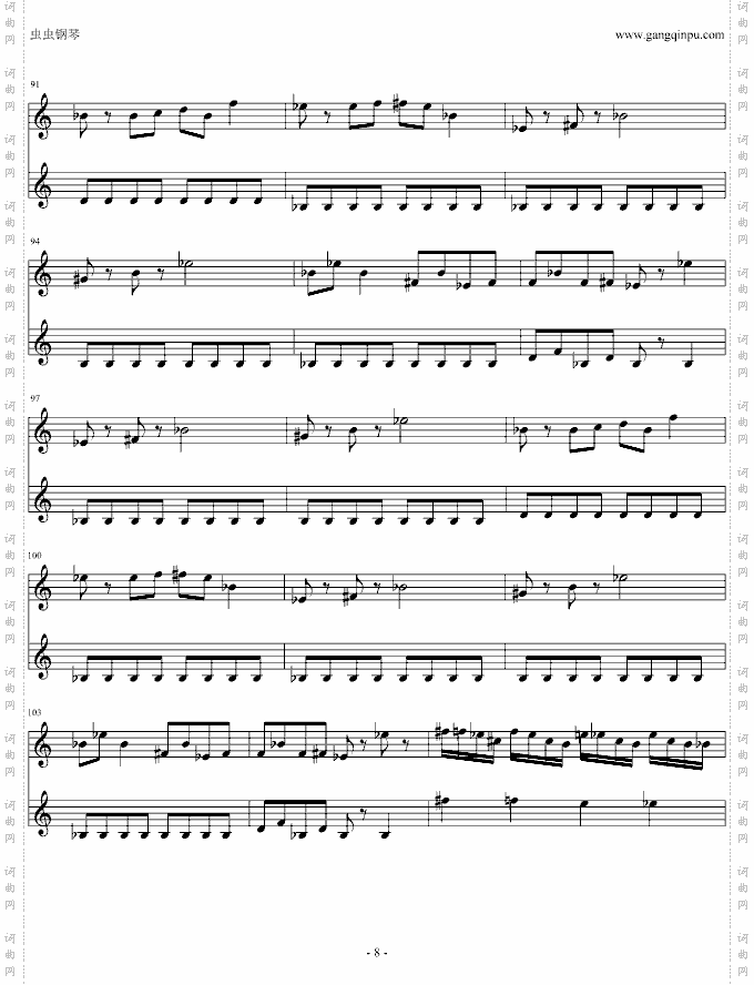 FC热血进行曲