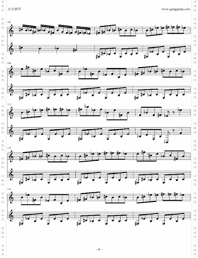 FC热血进行曲