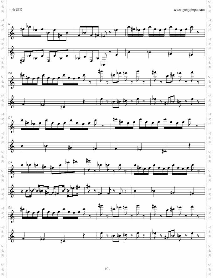 FC热血进行曲