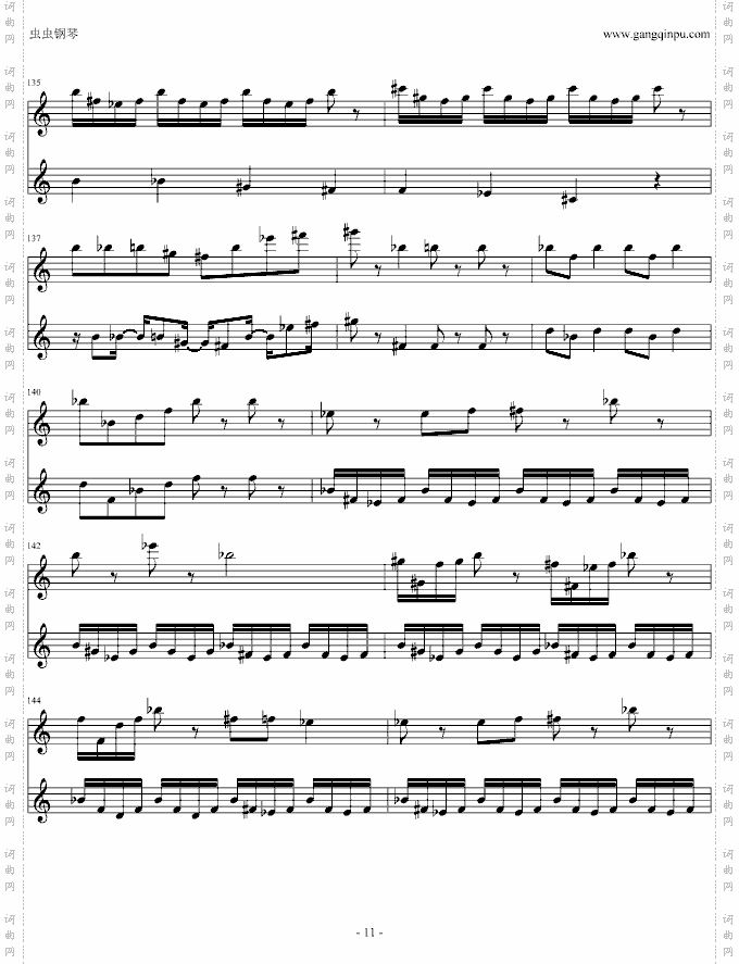 FC热血进行曲