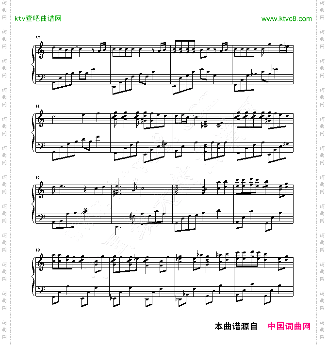 那天的河川-千与千寻插曲