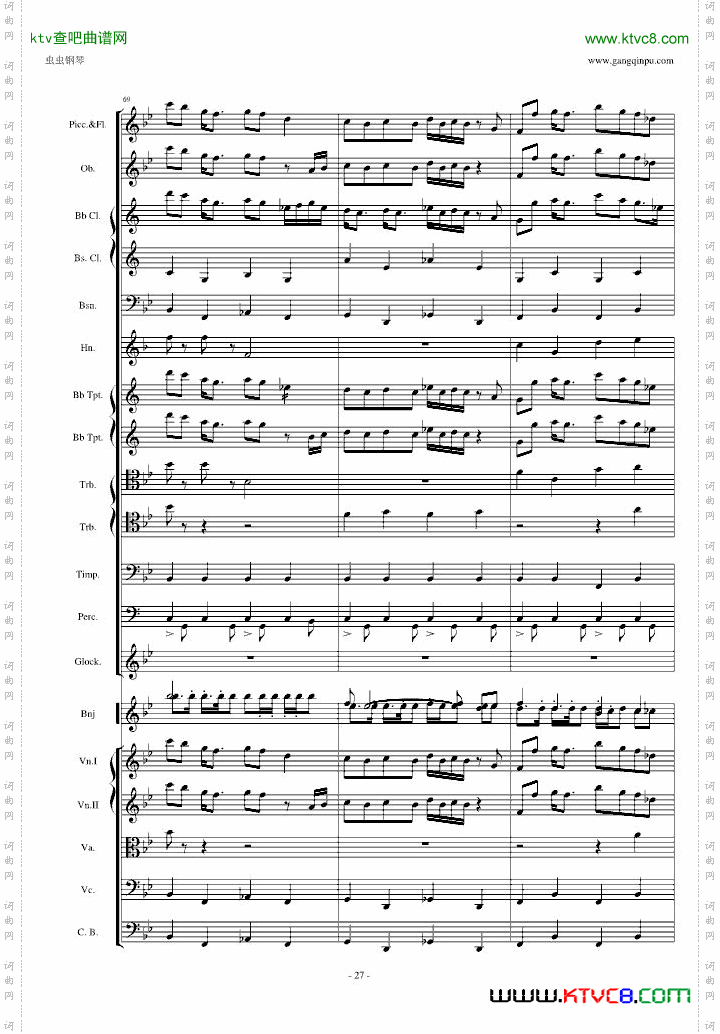 圣徒进行曲颁奖音乐听音扒谱