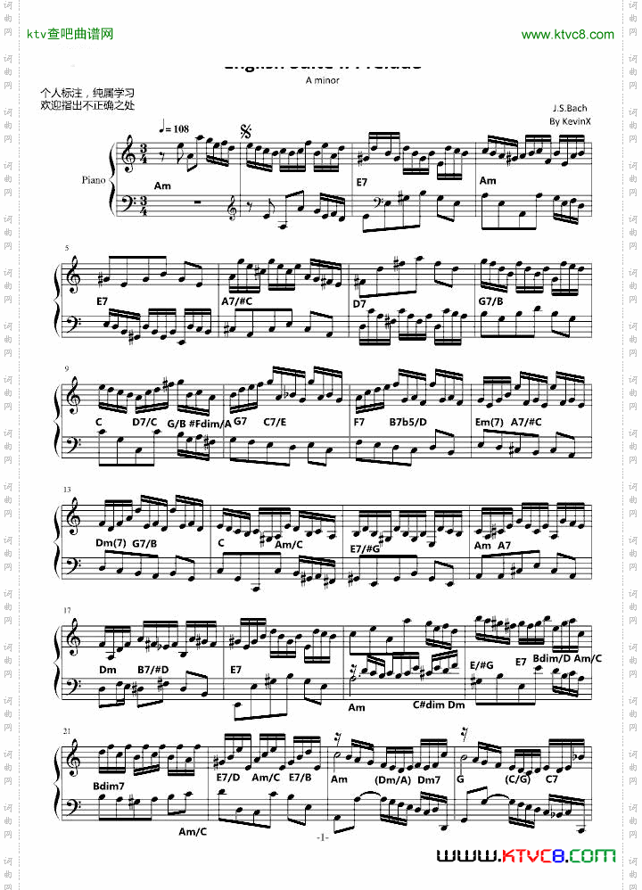 EnglishSuiteIIPrelude