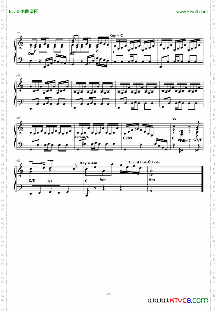 EnglishSuiteIIPrelude
