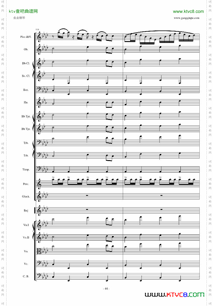 圣徒进行曲颁奖音乐听音扒谱