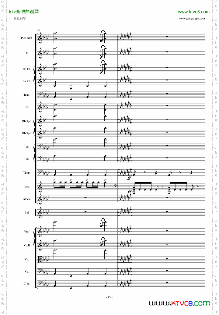 圣徒进行曲颁奖音乐听音扒谱