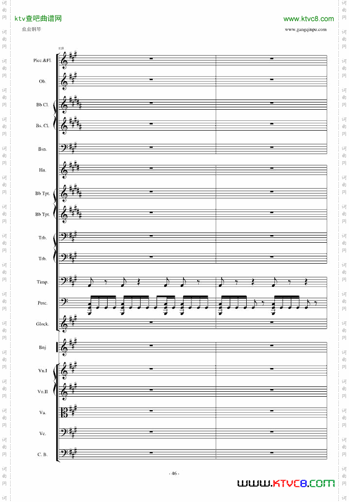圣徒进行曲颁奖音乐听音扒谱