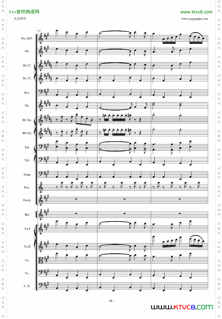 圣徒进行曲颁奖音乐听音扒谱