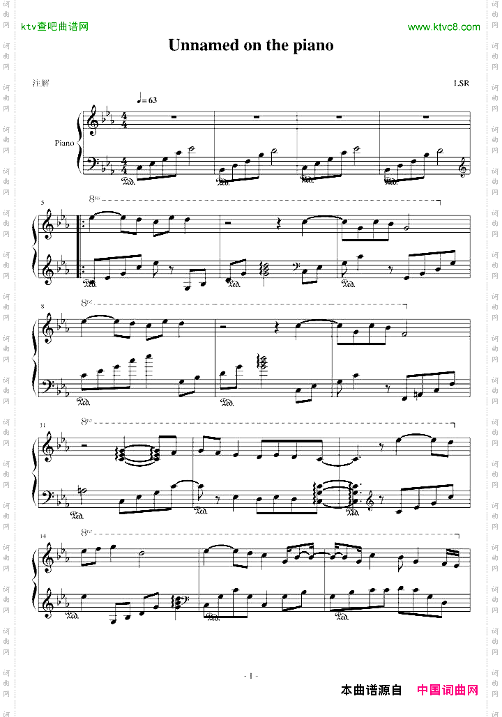 未名钢琴曲
