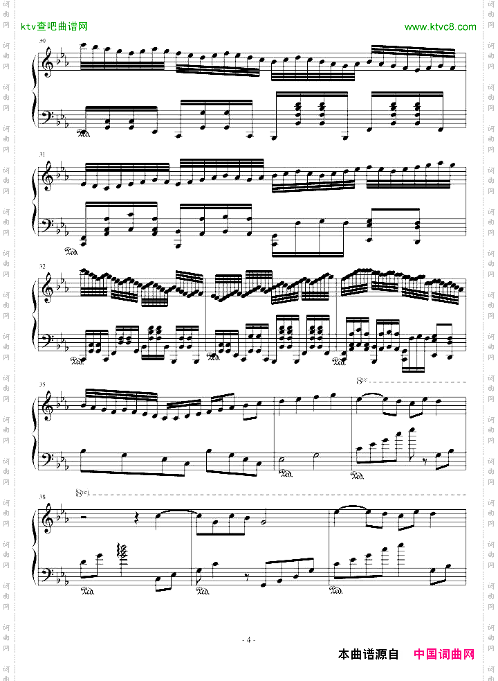 未名钢琴曲