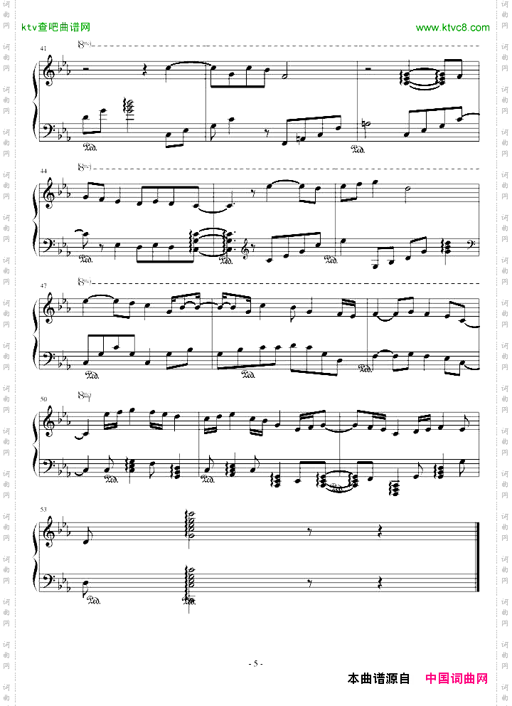 未名钢琴曲