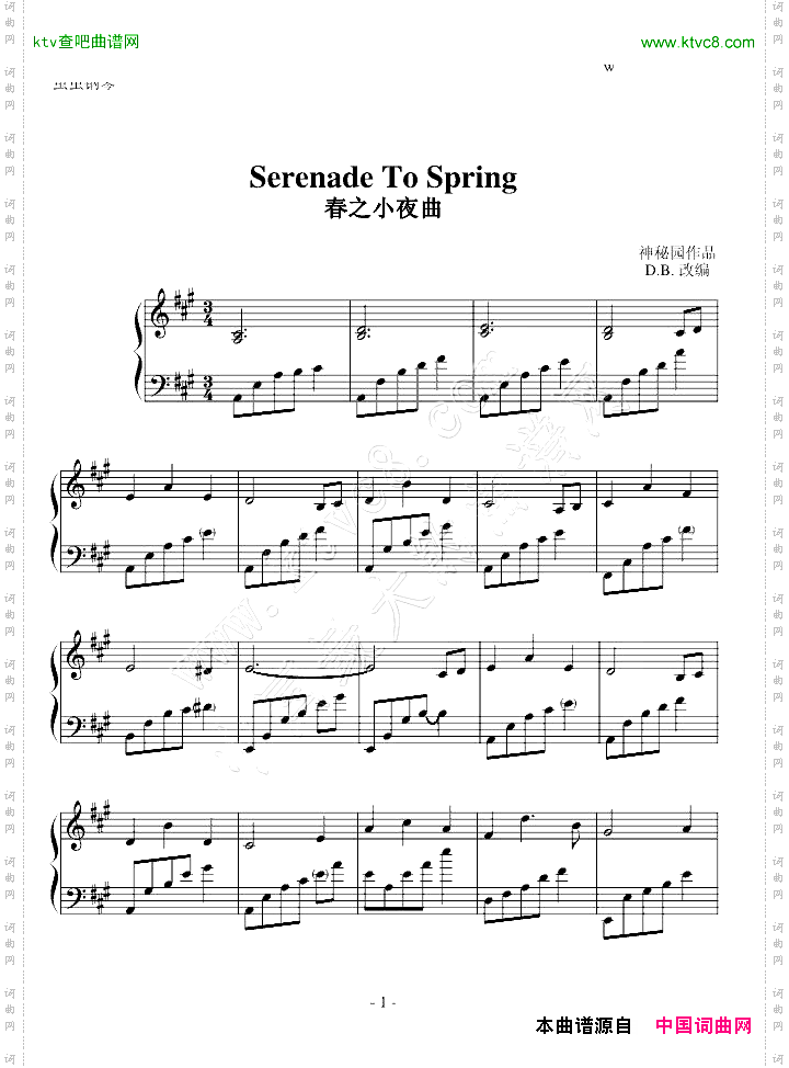 SerenadetoSpring-钢琴演奏版
