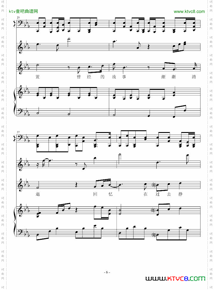静置修改版—Jelon