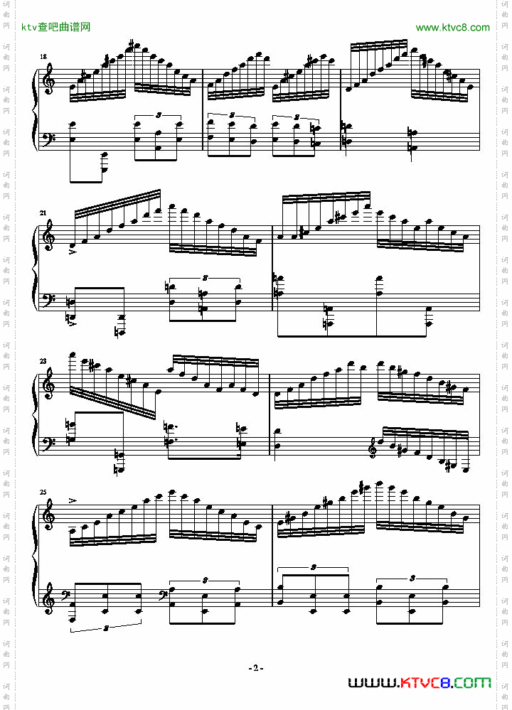 进阶练习曲第二首