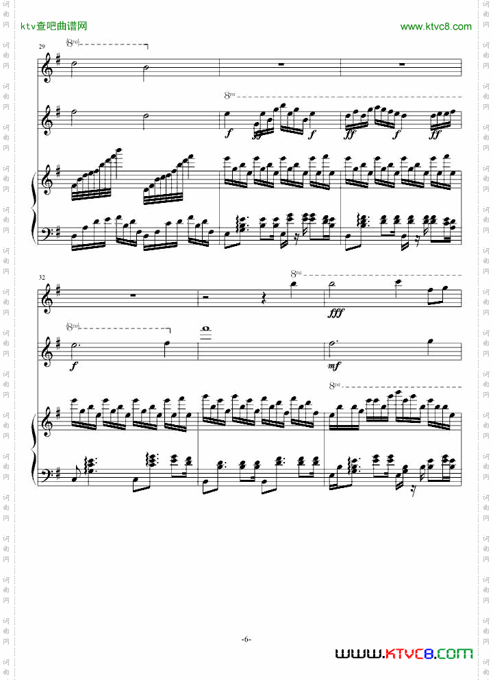 花之小舞曲