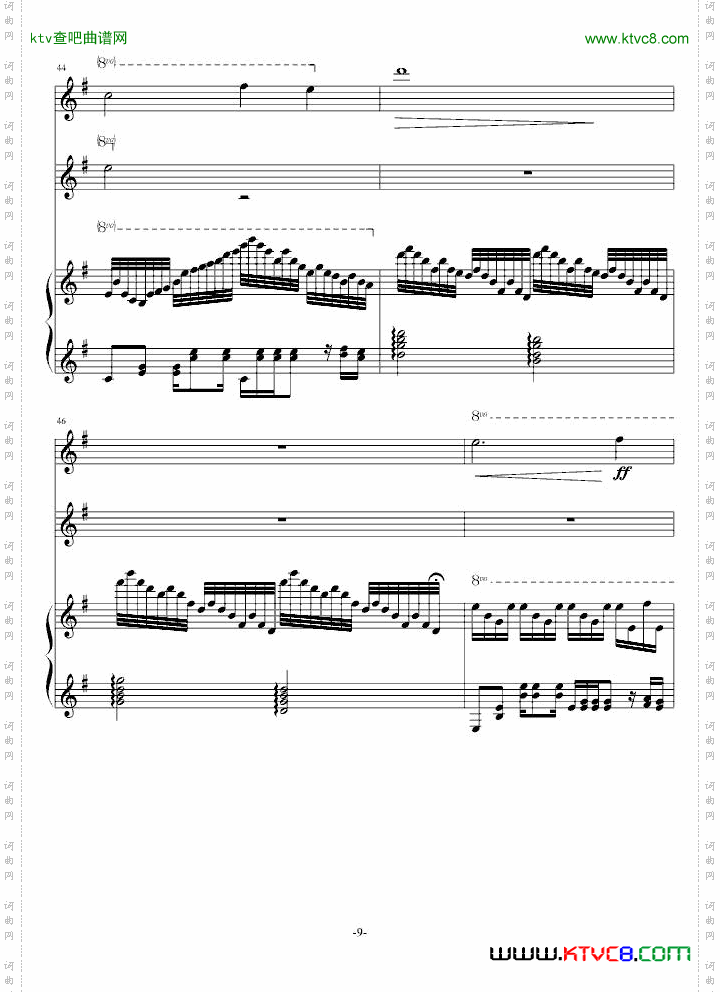 花之小舞曲