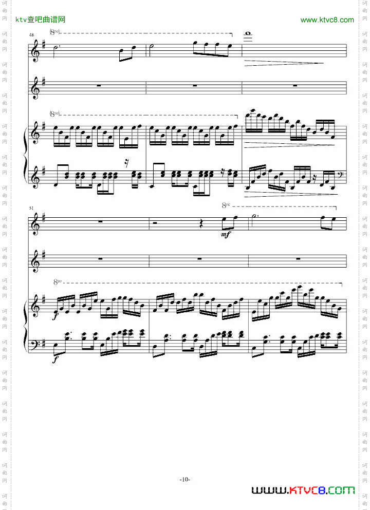 花之小舞曲