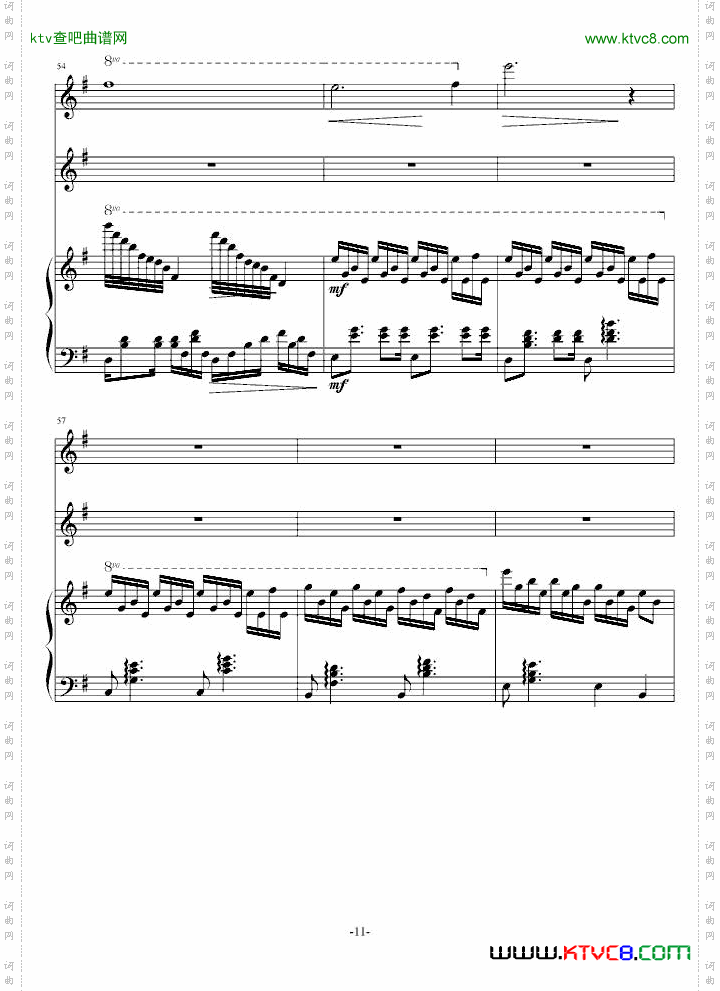 花之小舞曲