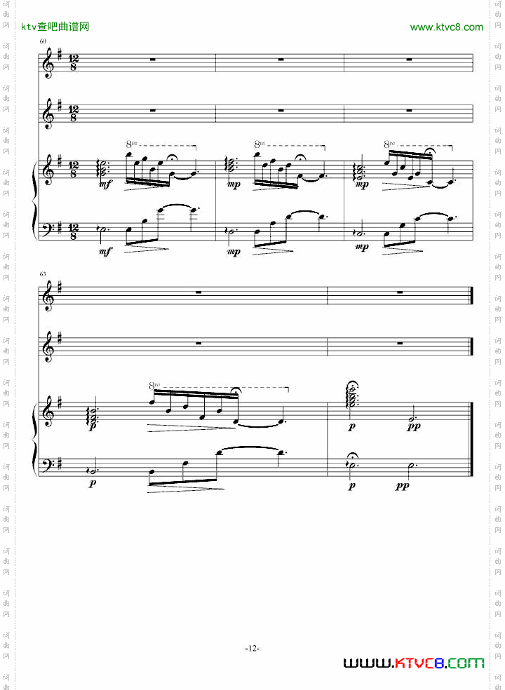 花之小舞曲