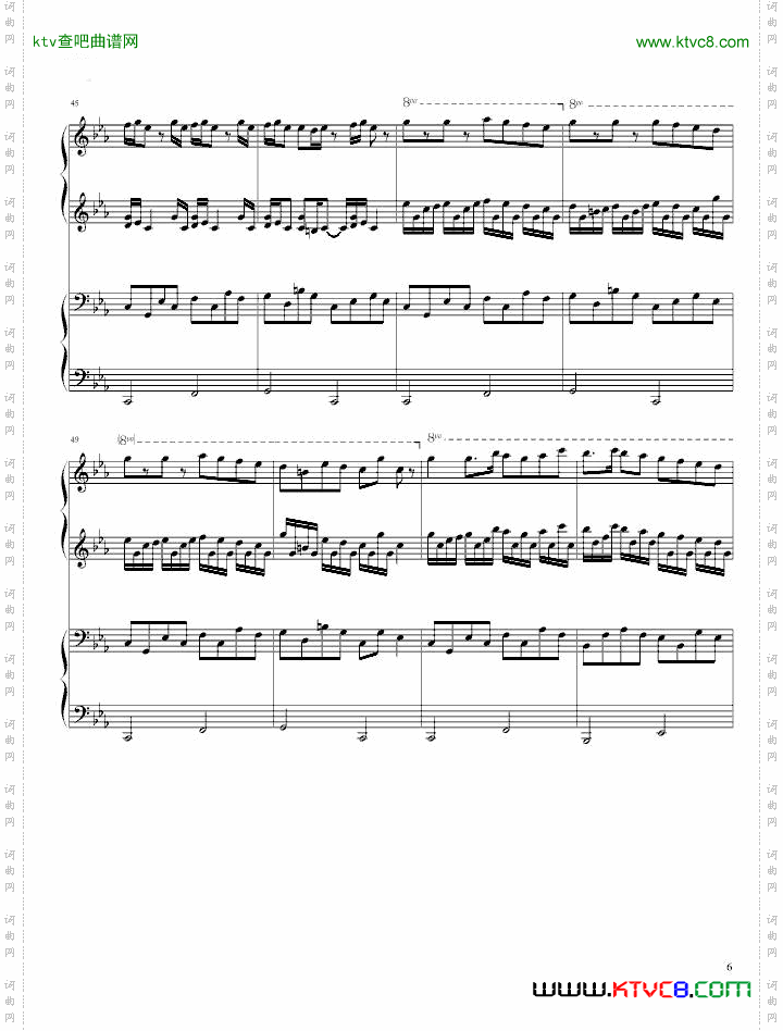 CroatianRhapsody