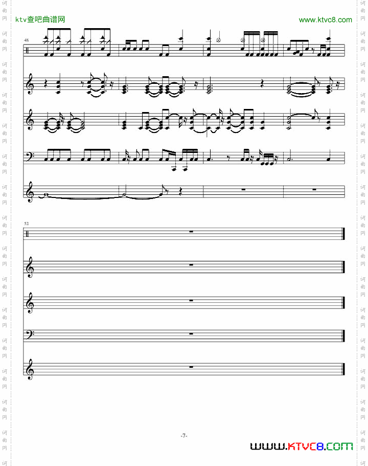 郭新宇老奠的史上最疯狂曲下集