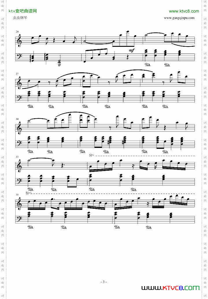 rewrite-散花