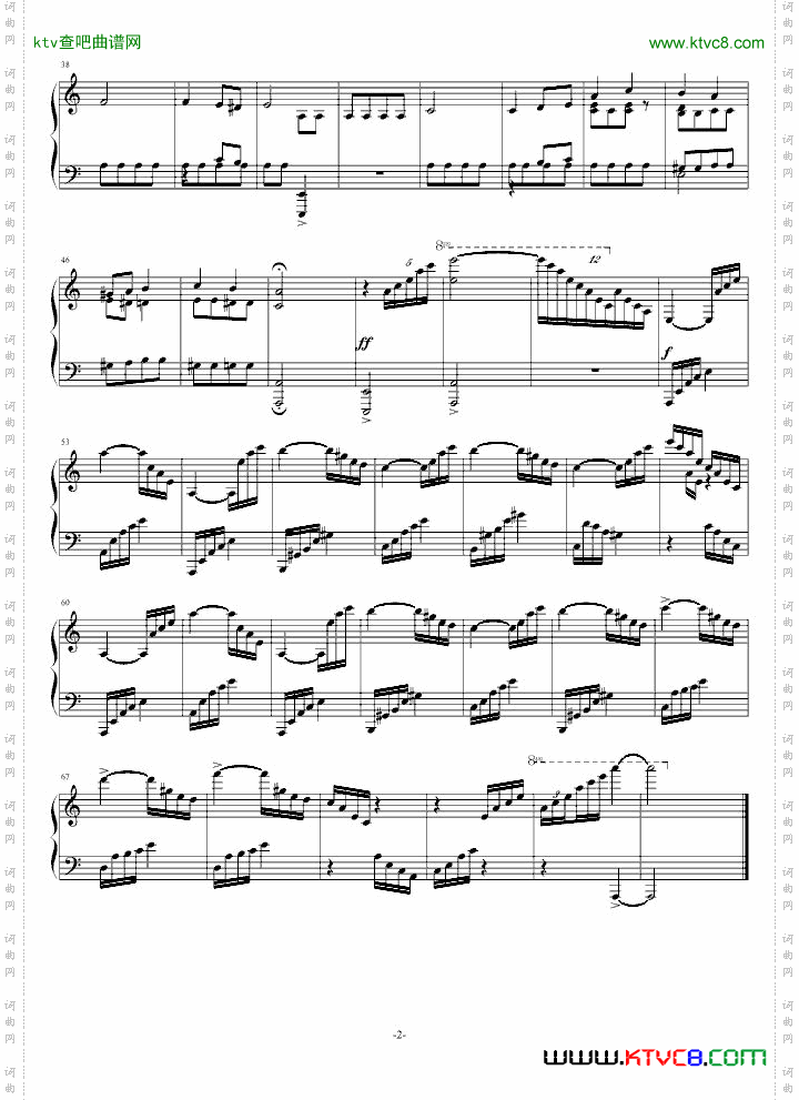 即兴曲