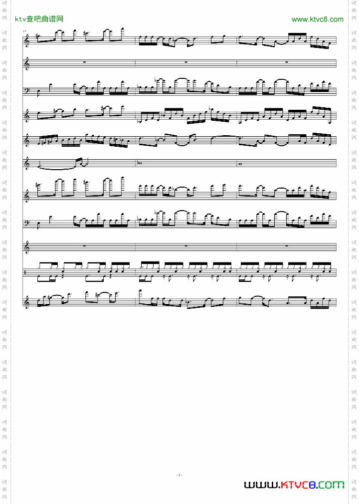 Beginning-恶魔城