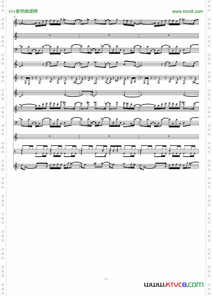 Beginning-恶魔城