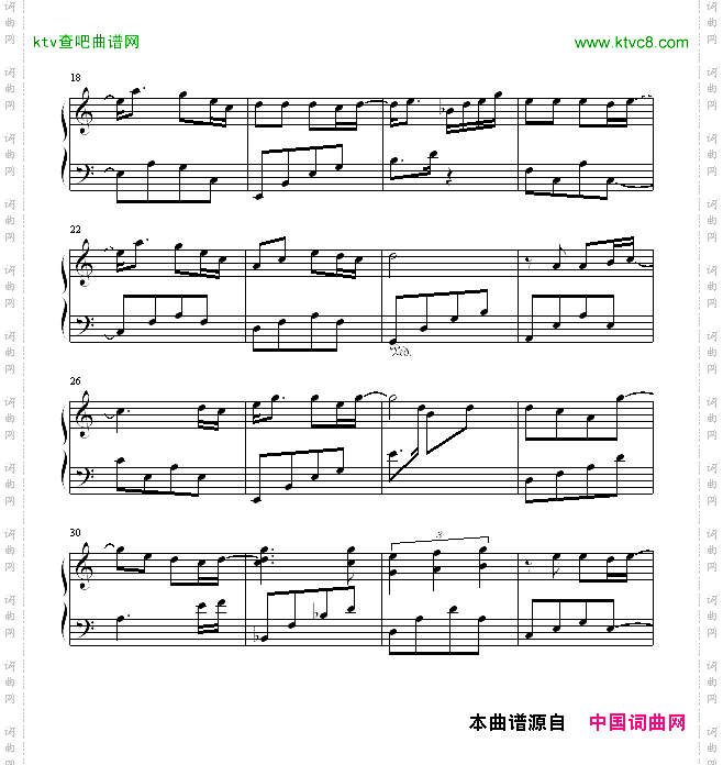 我的左手旁边是你的右手
