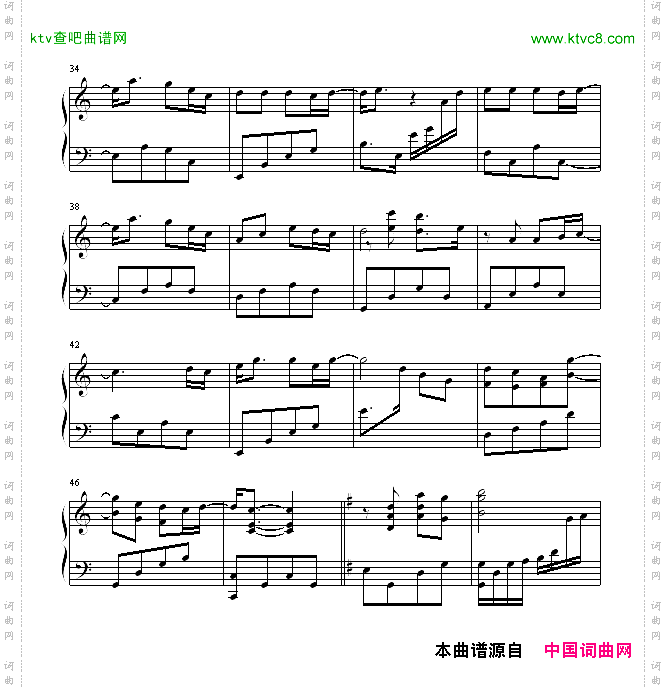 我的左手旁边是你的右手