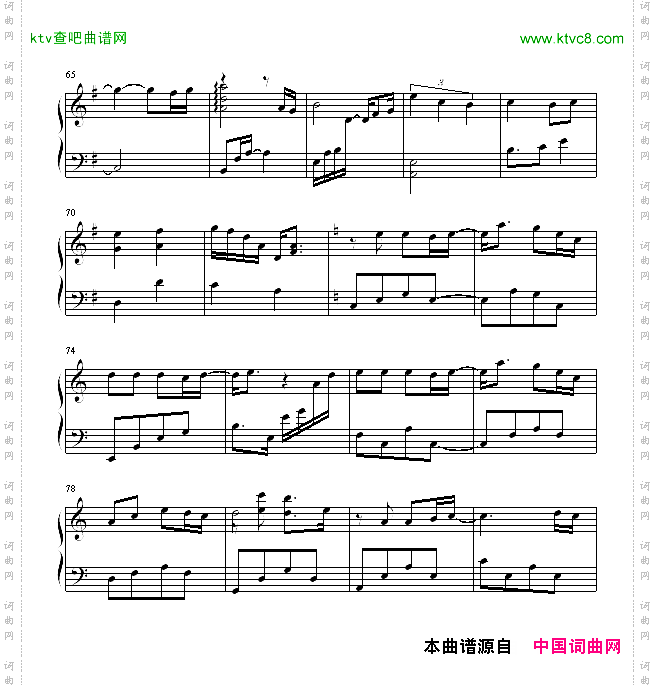 我的左手旁边是你的右手