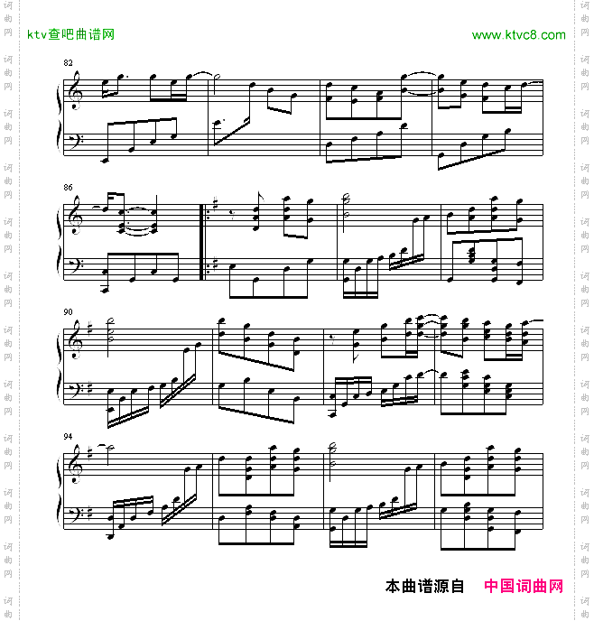 我的左手旁边是你的右手