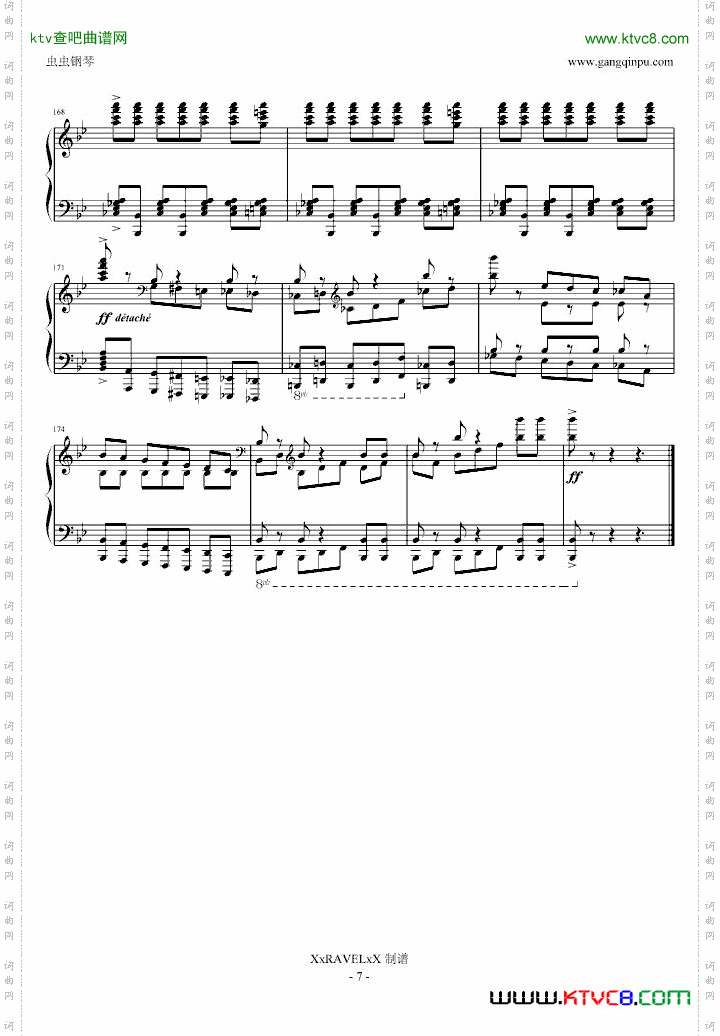 第七钢琴奏鸣曲-第三乐章