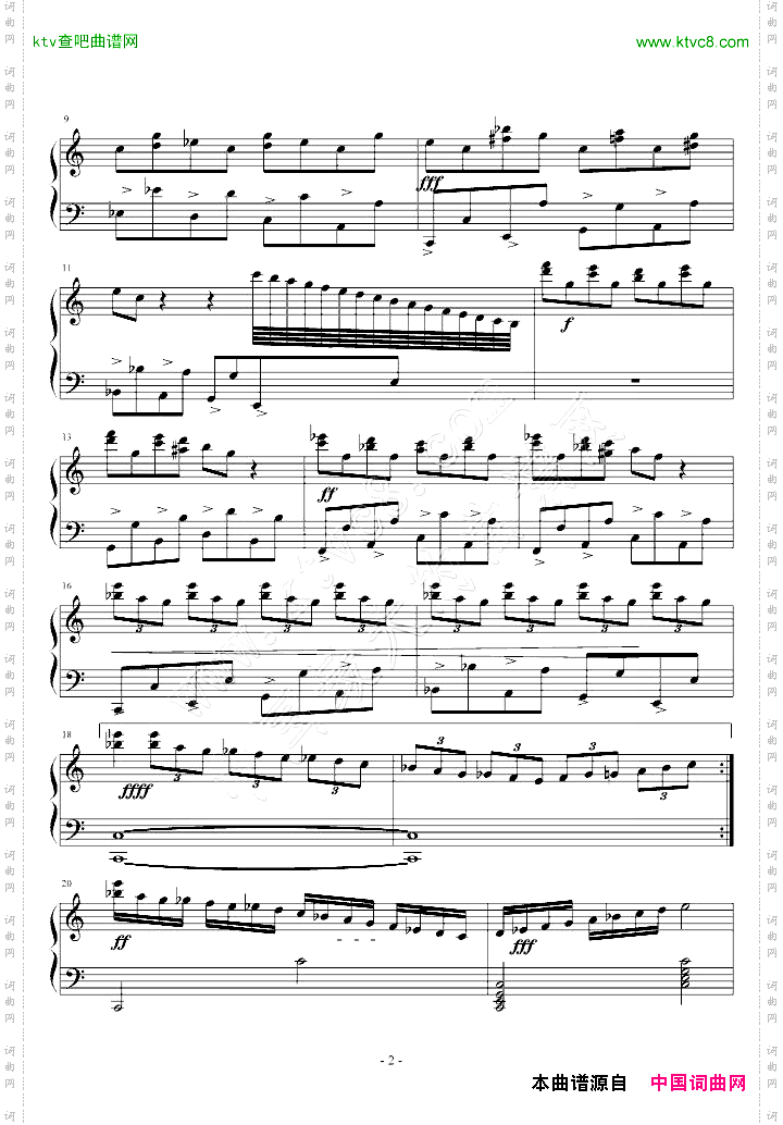 C上的布吉乌吉JAZZ狂想曲