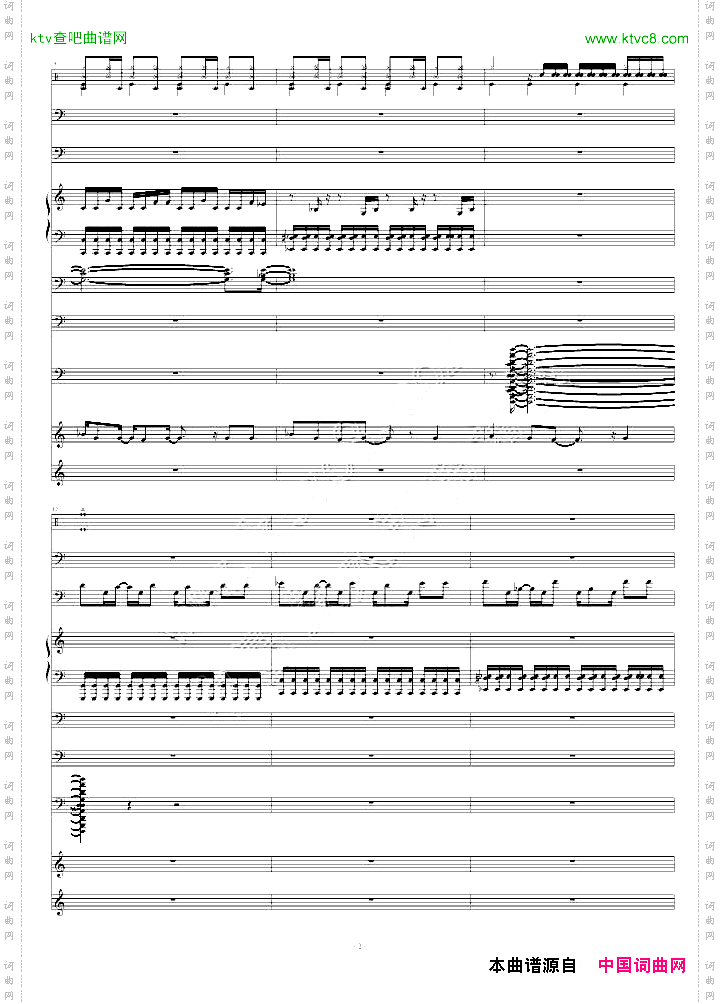 【斯坦伯格】CrossSky