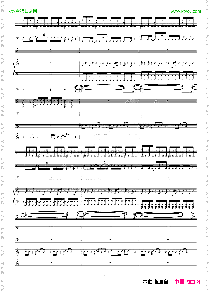 【斯坦伯格】CrossSky