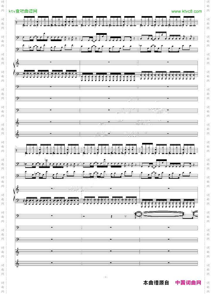 【斯坦伯格】CrossSky